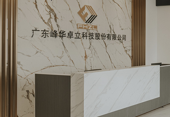 工業(yè)3D打印機(jī)：引領(lǐng)智能制造的新篇章