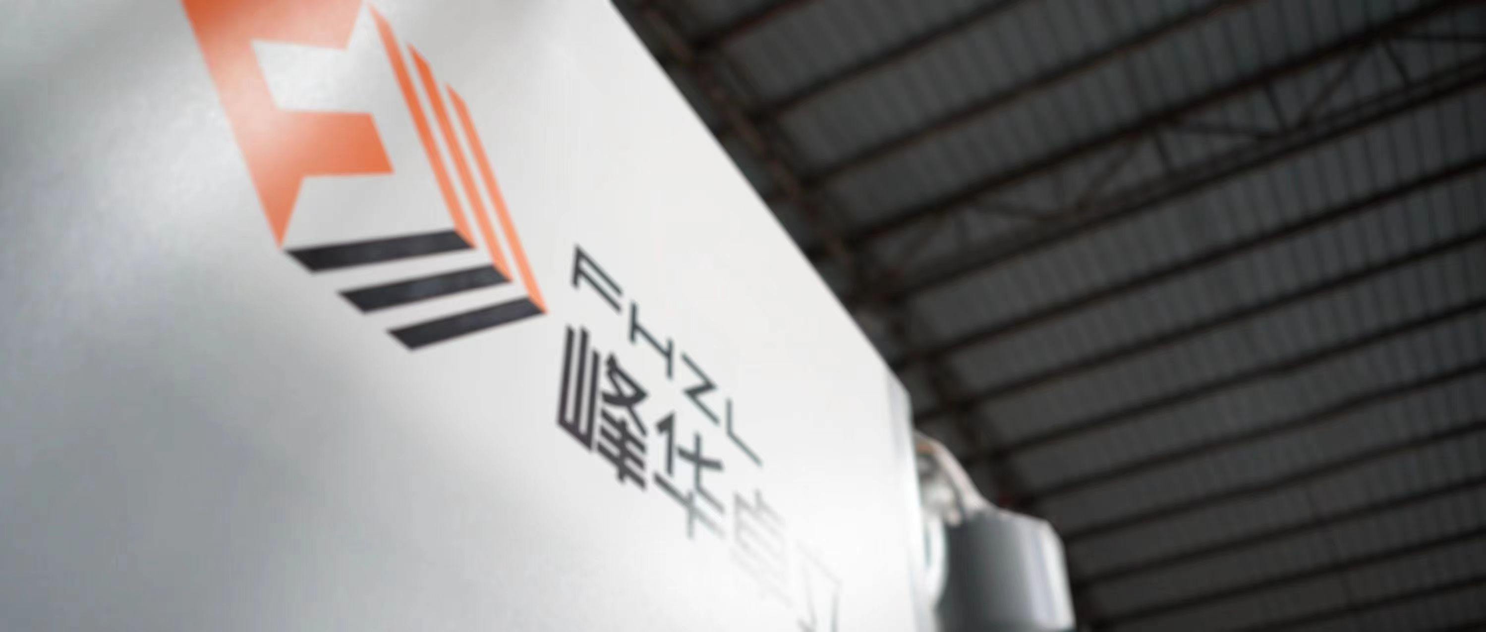 砂型3D打印機(jī)如何讓傳統(tǒng)鑄造“改頭換面”？