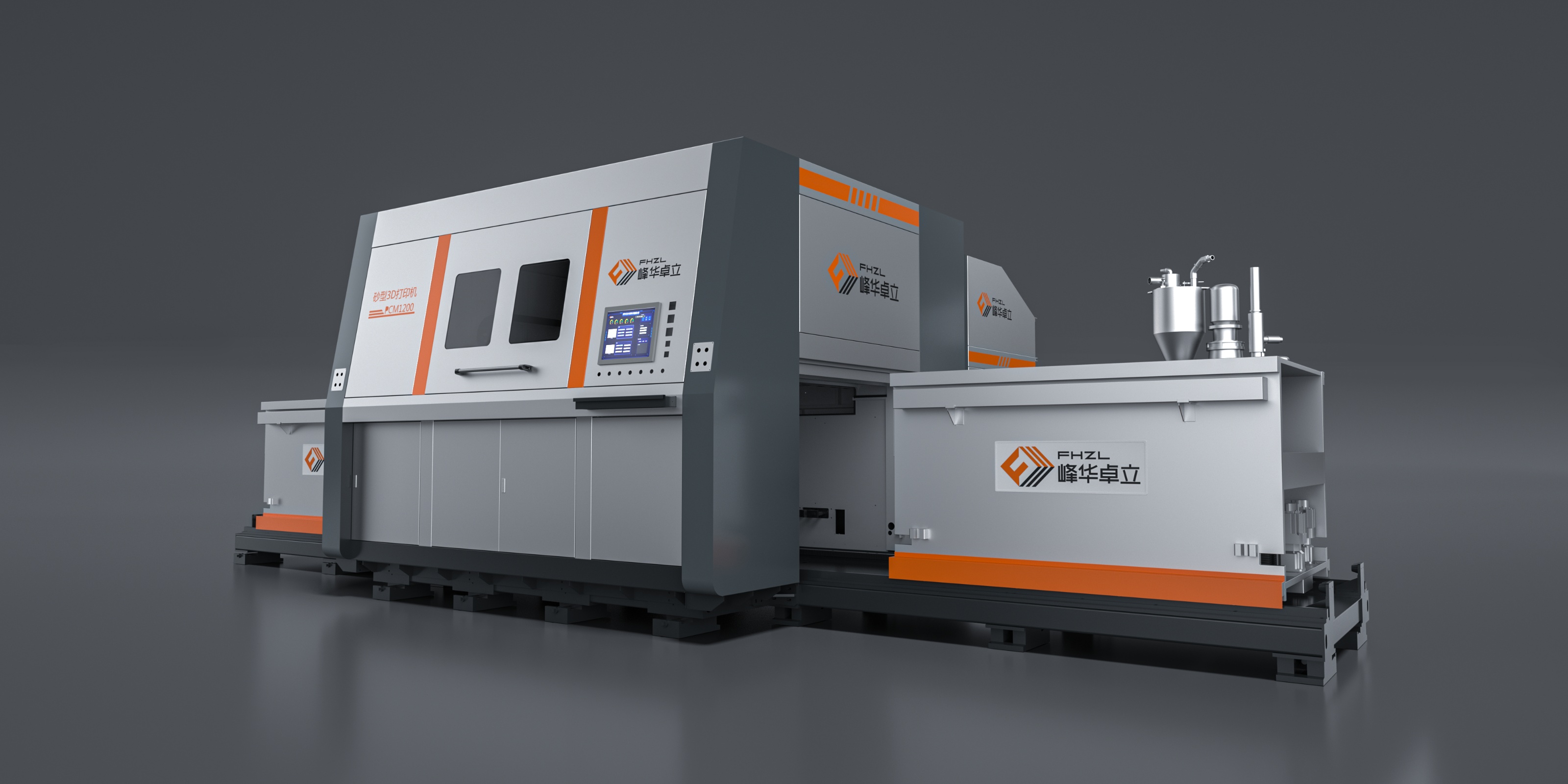 你的創(chuàng)意就差這一步？試試3D打印服務(wù)，定制“看得見摸得著”的未來！